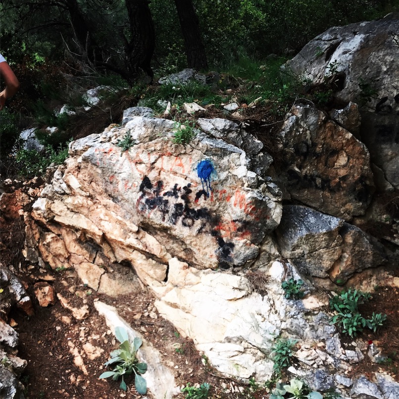 Parnitha_Flabouri_Ridge_01