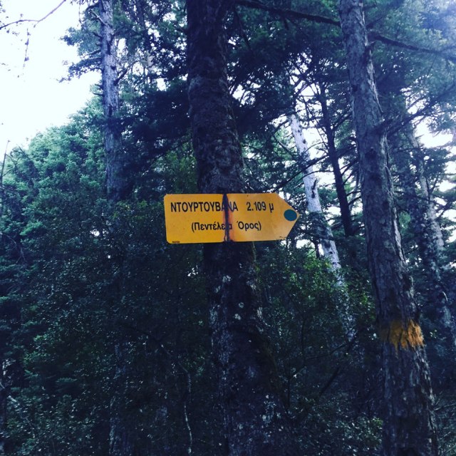 Mount_Pentelia_Dourdouvana_02