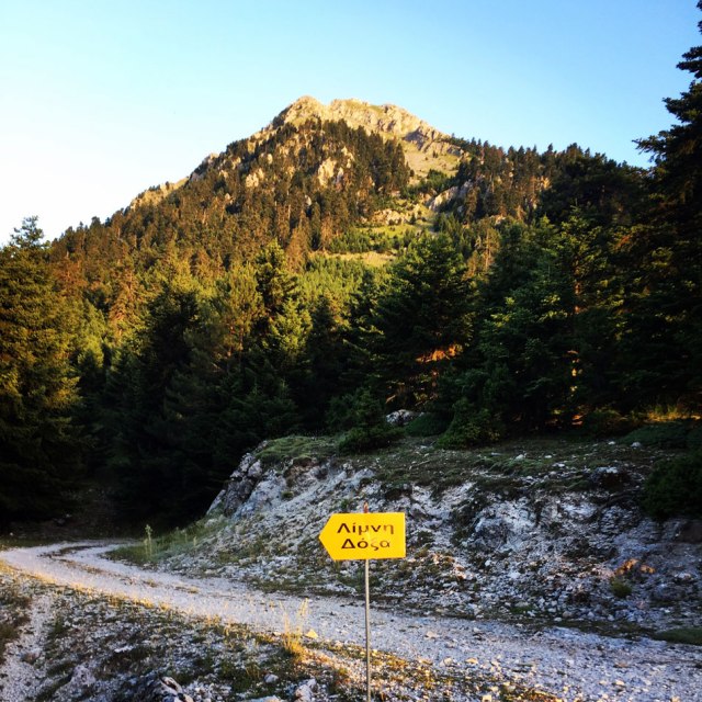 Mount_Pentelia_Dourdouvana_11