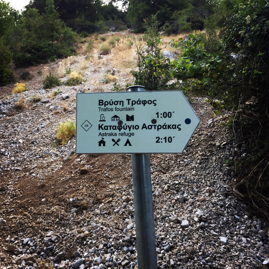 Mount_Tymfi_(Pindos)_Thru-Hike_Part_02_0654