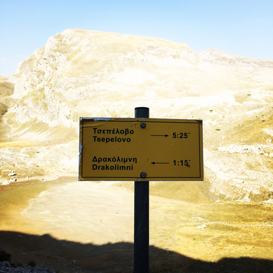 Mount_Tymfi_(Pindos)_Thru-Hike_Part_03_Dragonlake_Drakolimni_0694