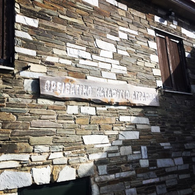 Agrafa_PanagiaPelekiti_Karamanoli_Neraida_Hiking_3496