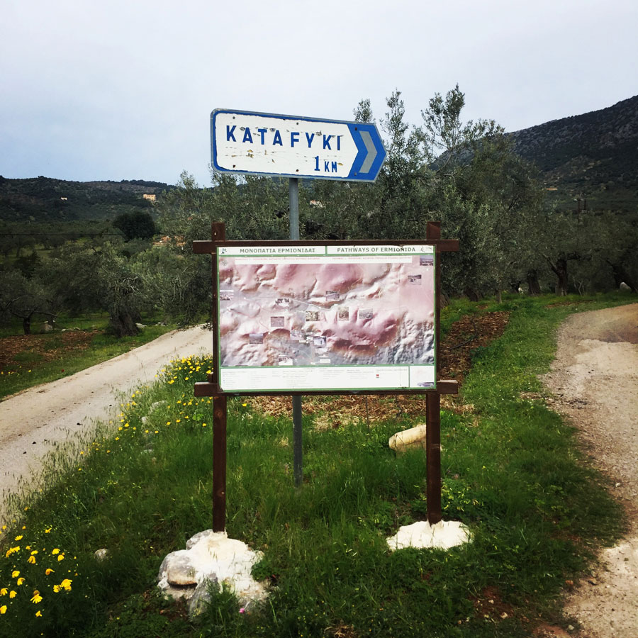 Ermioni_Katafyki_Katafiki_6467