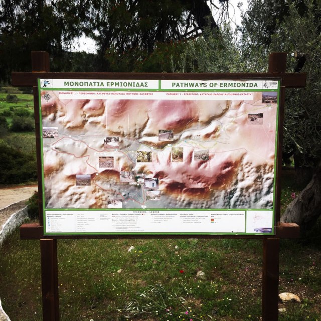 Ermioni_Katafyki_Katafiki_6491