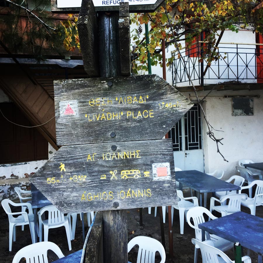 Taygetos_Pentadaktylos_Anavriti_Crossing_1219