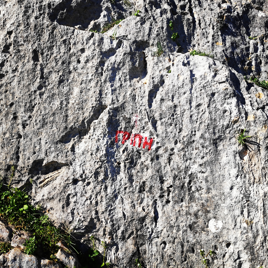 Solomos_Tsoumba_Climbing_Crag_20190311_182501_559
