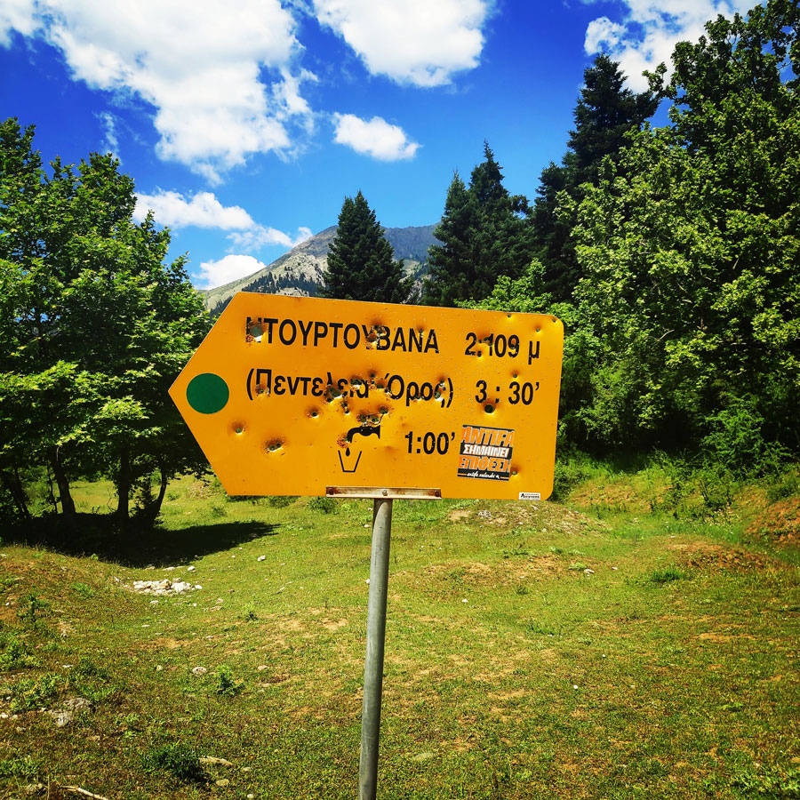 Traverse_Chelmos_Helmos_Arete_073031_028