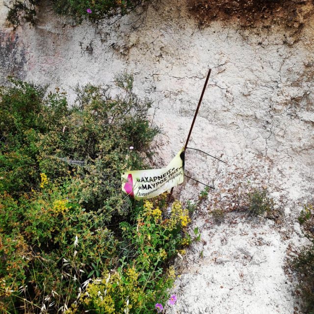 Climbing_Acharnis_Parnitha20190619_222011_913