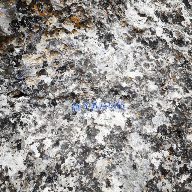 Climbing_Acharnis_Parnitha20190619_222237_793