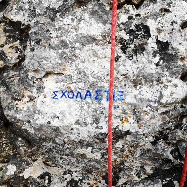 Climbing_Acharnis_Parnitha20190619_222249_262