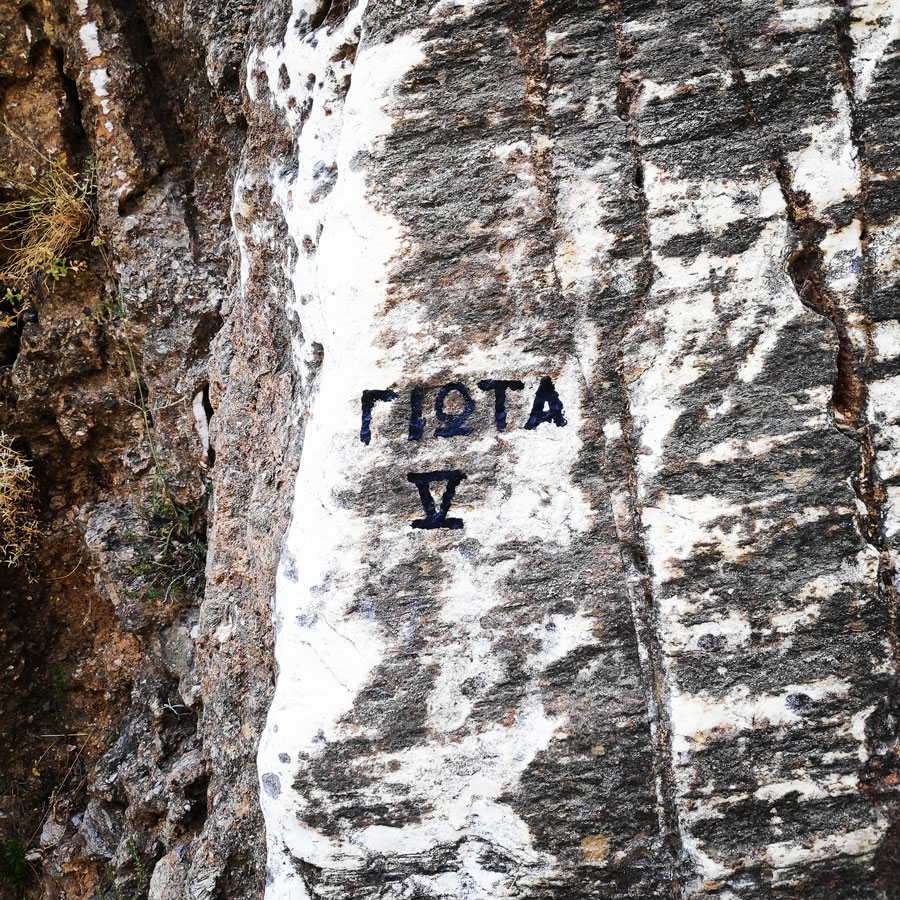 Climbing_Sibligades_Penteli_Athens_130029_289