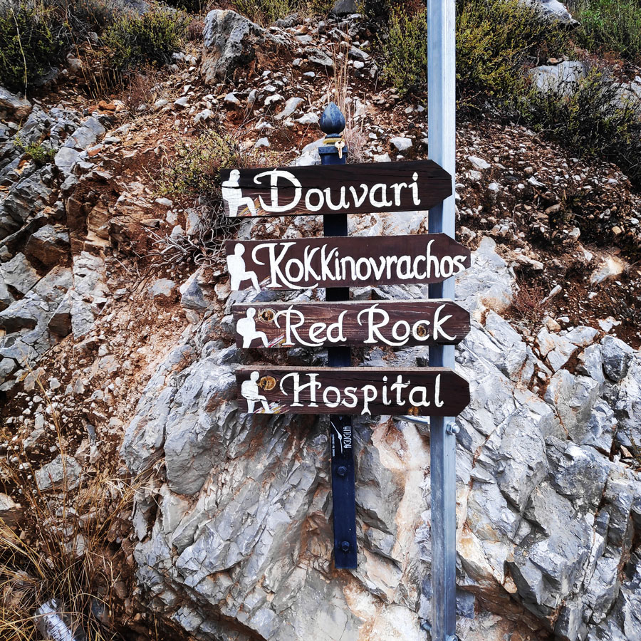 Climbing_Leonidio_Mignonette_070419_572