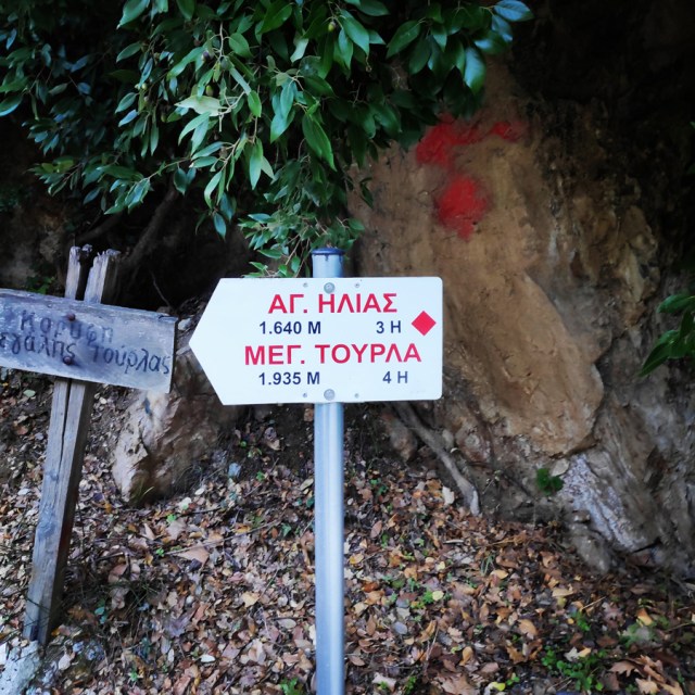 Hiking_Parnonas_Greece_203033_314