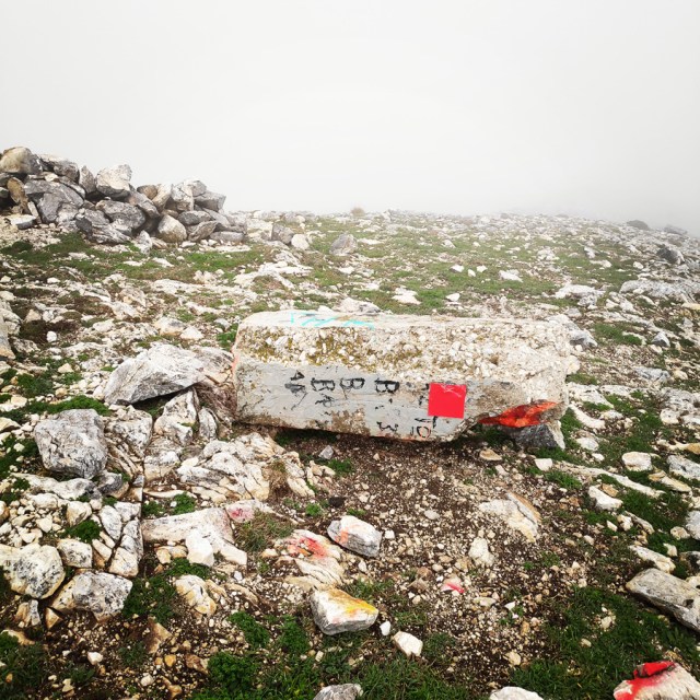 Hiking_Parnonas_Greece_211203_485