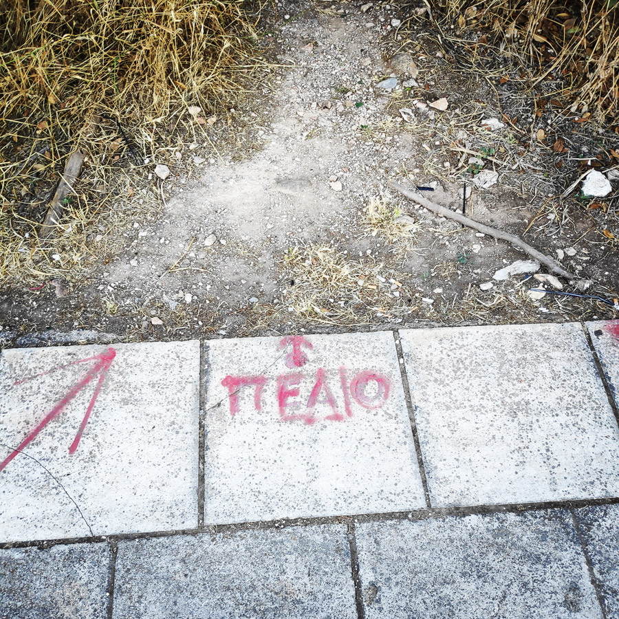 Climbing_Tourkovounia_Kokkina_Anchesmos_104755_244