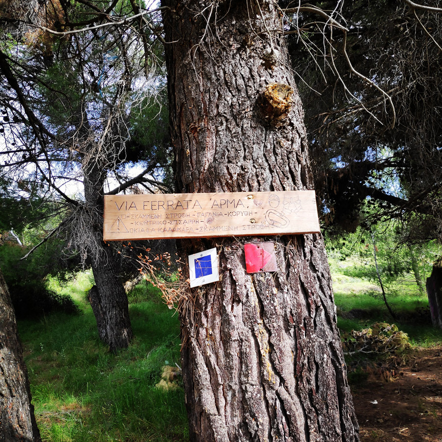 Parnitha_Via_Ferrata_Arma_205507_253