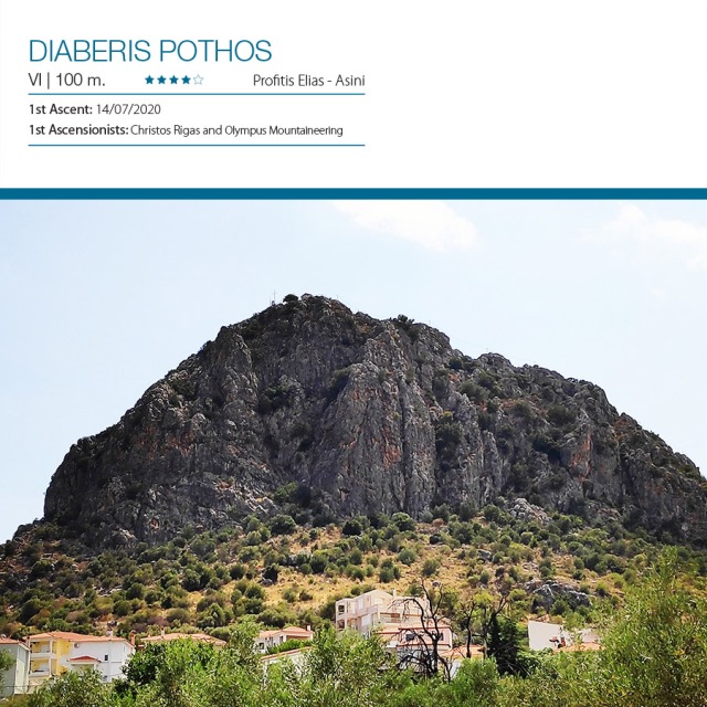 Climbing_Diaberis_Pothos_Profitis_Elias_Asini_COVER