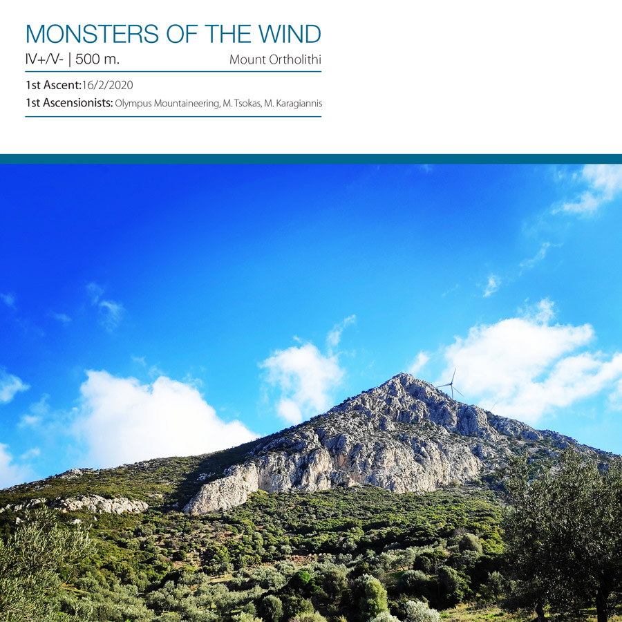 Monsters_of_the_Wind_South-West_Ridge_Mount_Ortholithi_s