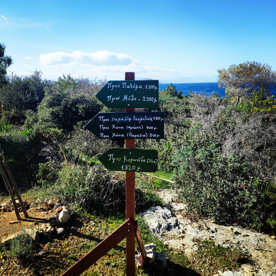 Hiking_Kilada_Ermionida_Patimas_Park_162742_292