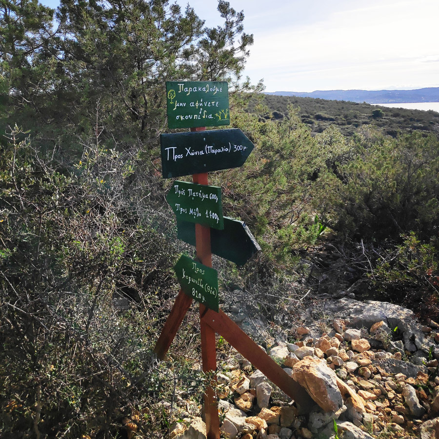 Hiking_Kilada_Ermionida_Patimas_Park_164535_474
