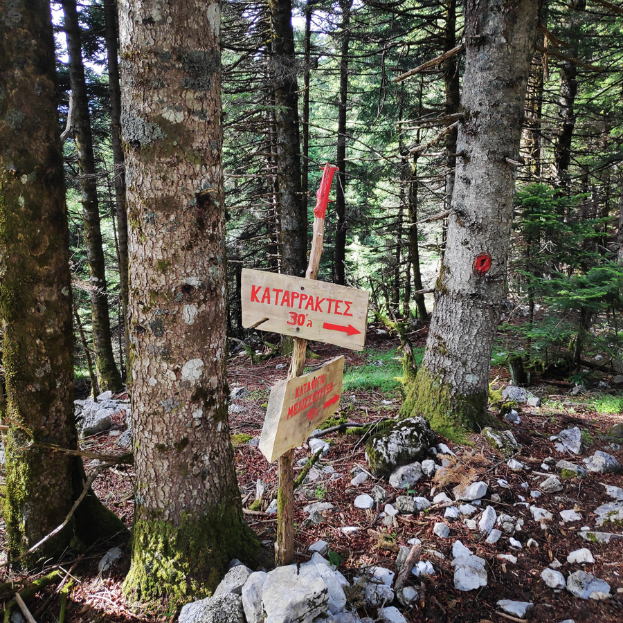 Hiking_in_Tzoumerka_Athamanika_Pramanta_Kefalovriso_Waterafall_Melissourgoi_184936_644