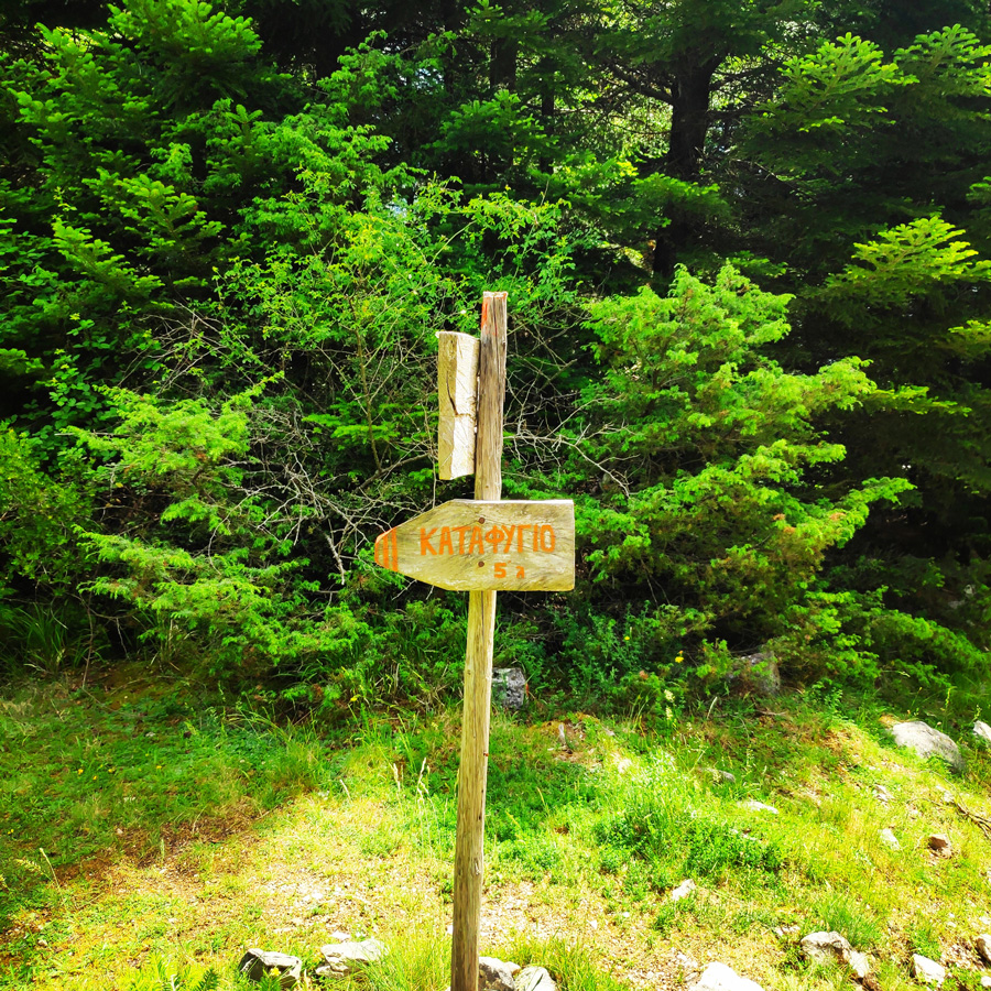 Hiking_in_Tzoumerka_Athamanika_Pramanta_Kefalovriso_Waterafall_Melissourgoi_192549_016