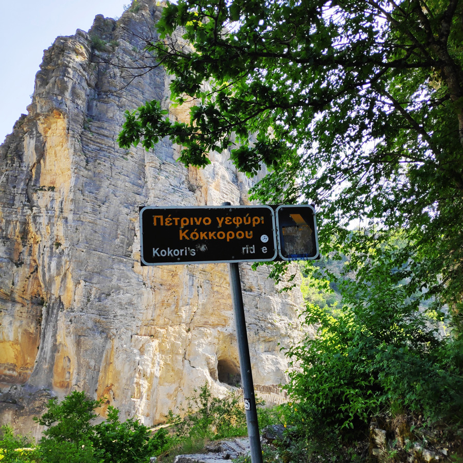 Hiking_Zagori_Villages_Bridges_Zagorochoria_170901_577