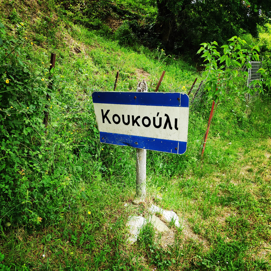 Hiking_Zagori_Villages_Bridges_Zagorochoria_213212_635