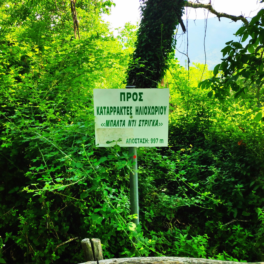 Hiking_Balta_di_Stringa_Iliochori_Tymfi_Pindos_092824_107-copy