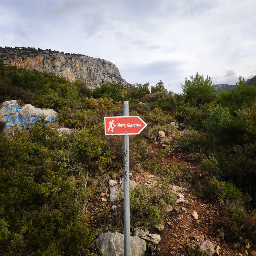 Hiking_West_Parnitha_Moni-Kliston_Panas-Cave_Arma_123114_453