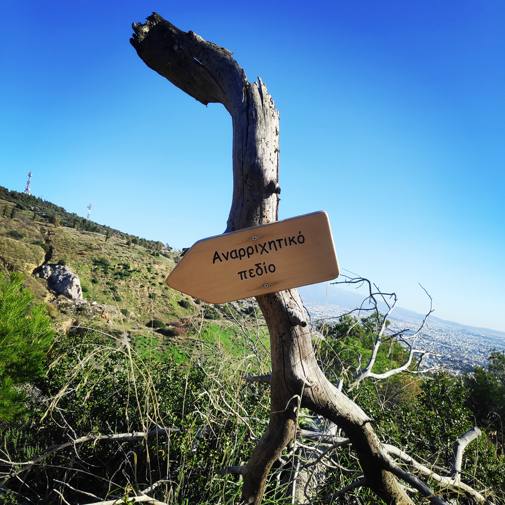 Koutsomaraki_Climbing_Crag_Petroupoli_134313_157