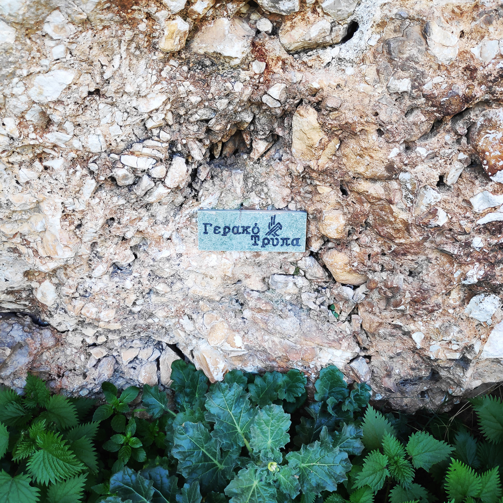 Koutsomaraki_Climbing_Crag_Petroupoli_135241_720