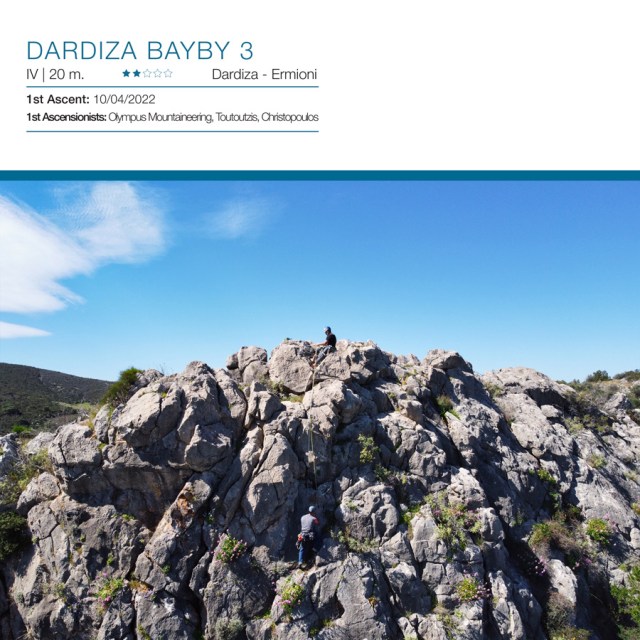 Dardiza_Bayby_3_Guide_img