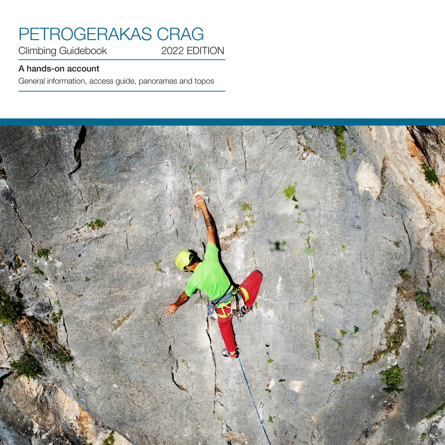 Petrogerakas_Crag_Main_S