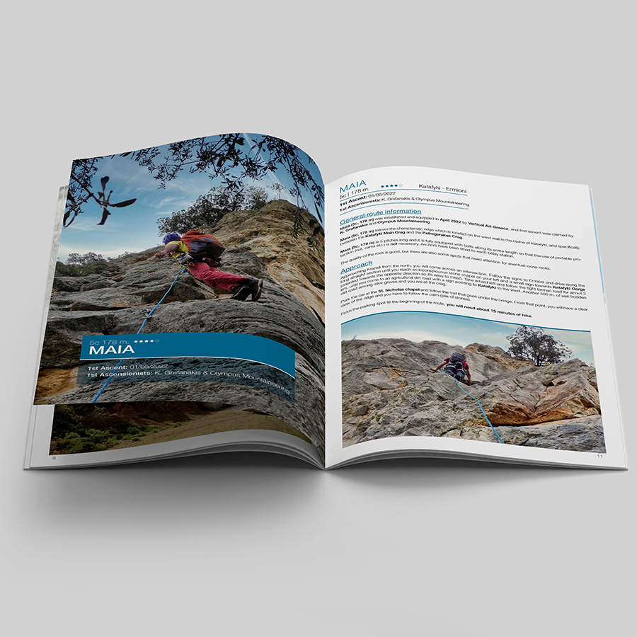 Maia_Multi_Pitch_Katafyki_Ermioni_Internal