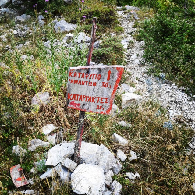 Hiking_Tzoumerka_Athamanika_Pramanta_Refuge_Kefalobriso_Waterfall_Melisourgi_Refuge_120135_609