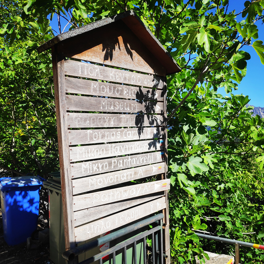 Mikro_Pantavrechi_Hiking_095749_188