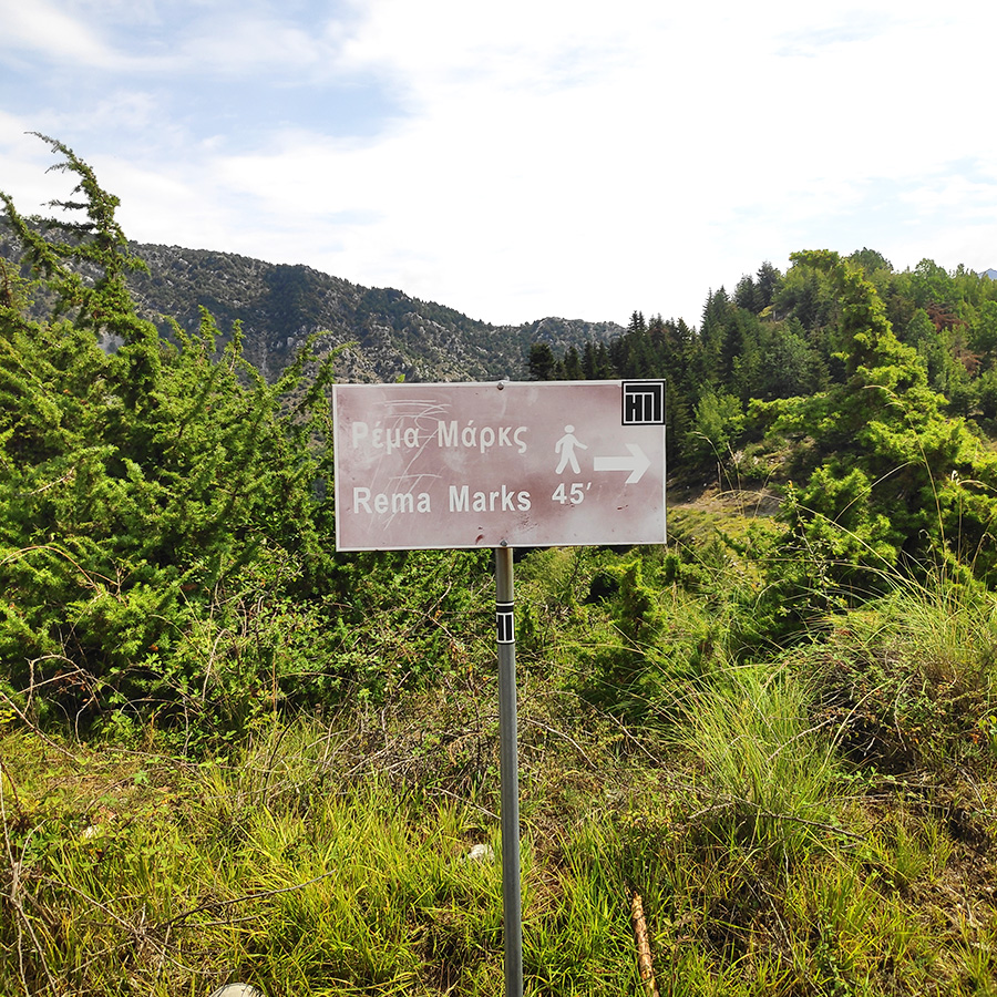 Rema_Marks_Theodoriana_Tzoumerka_Athamanika_Hiking_02