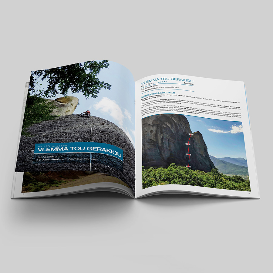 Vlemma_Tou_Gerakiou_Guidebook_Internal