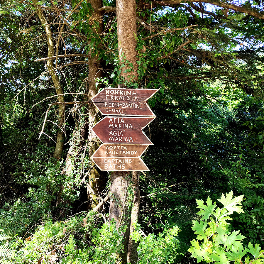 Hiking_Captain's_Bath_Vourgareli_South_Tzoumerka_Athamanika_04