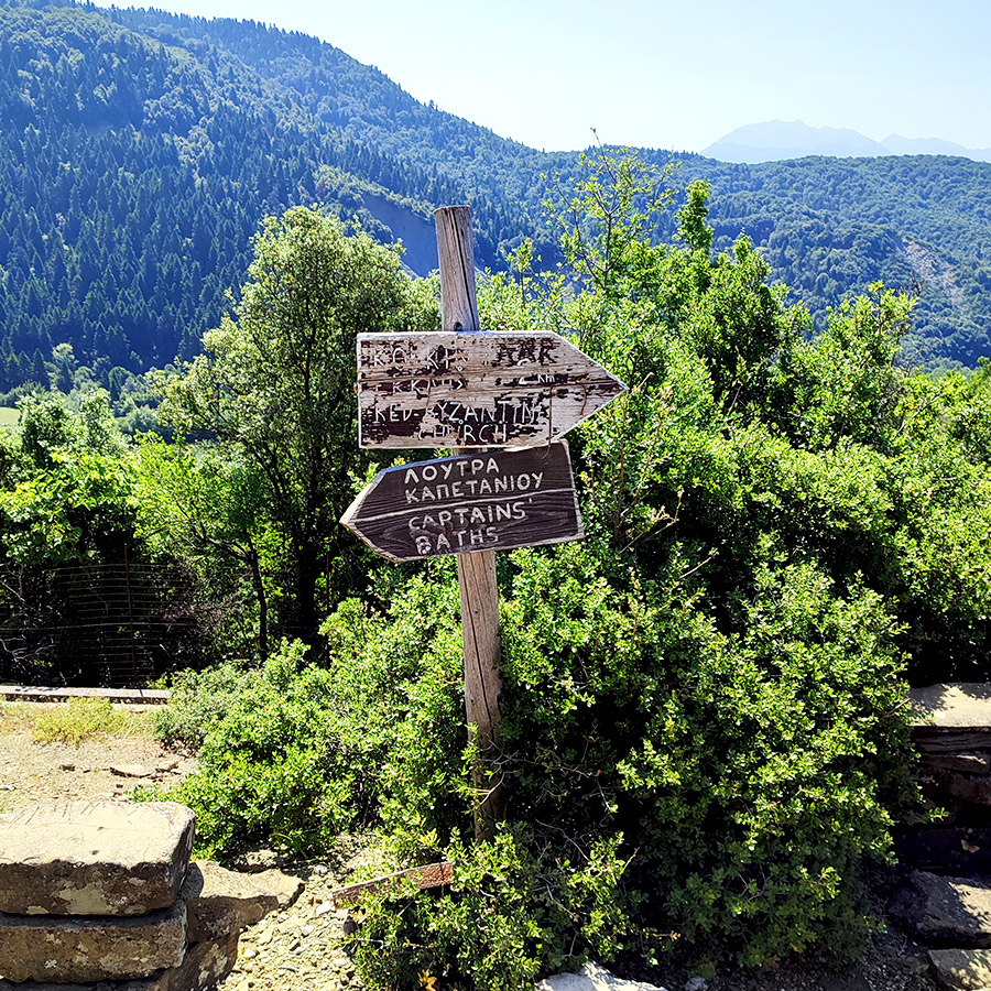 Hiking_Captain's_Bath_Vourgareli_South_Tzoumerka_Athamanika_07