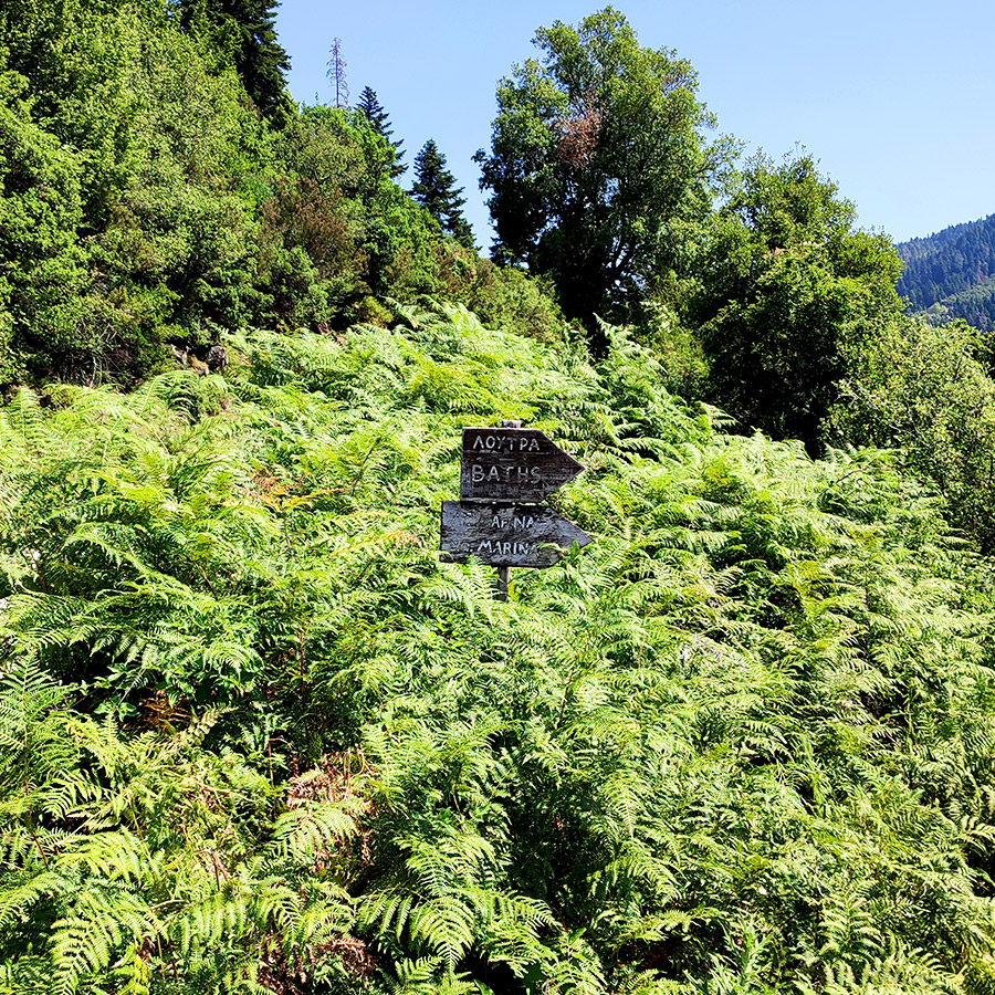 Hiking_Captain's_Bath_Vourgareli_South_Tzoumerka_Athamanika_09