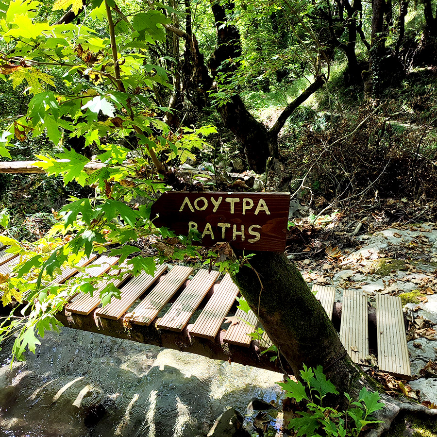 Hiking_Captain's_Bath_Vourgareli_South_Tzoumerka_Athamanika_11