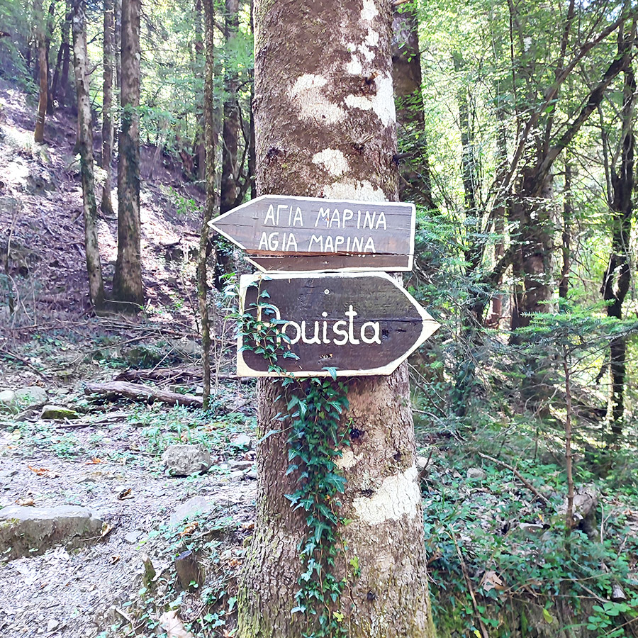 Hiking_Captain's_Bath_Vourgareli_South_Tzoumerka_Athamanika_32