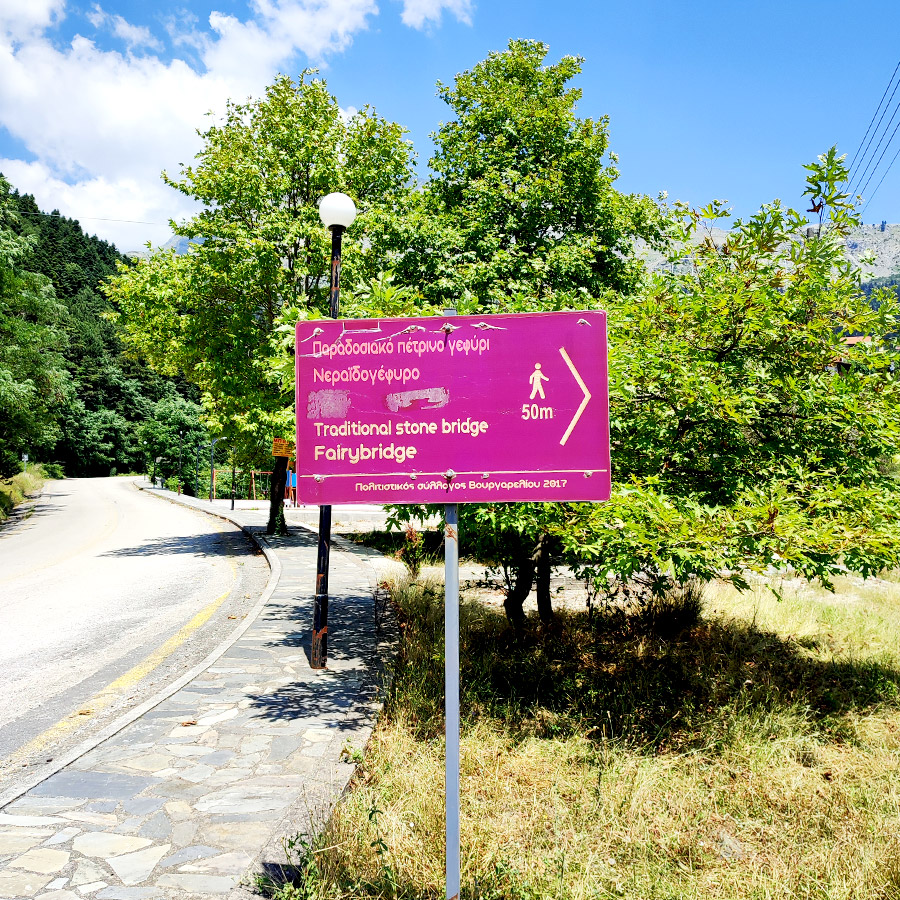 Hiking_Neraidogefyro_Bridge_Vourgareli_Tzoumerka_01