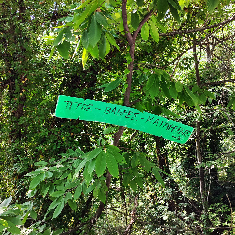 Hiking_Poros_Stream_Waterfall_Makrirachi_Pelion_01