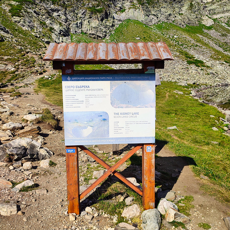 Information board at Kidney Lake, Seven Rila Lakes, Bulgaria.