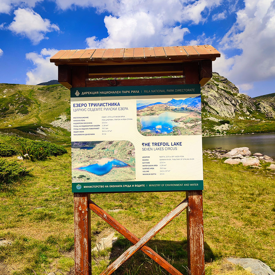 Informative sign about the Trefoil Lake, part of the Seven Rila Lakes.