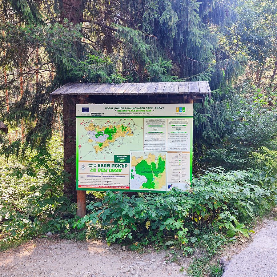 Trailhead information board at the entrance of Beli Iskar Eco Trail in Rila Mountain, Bulgaria.
