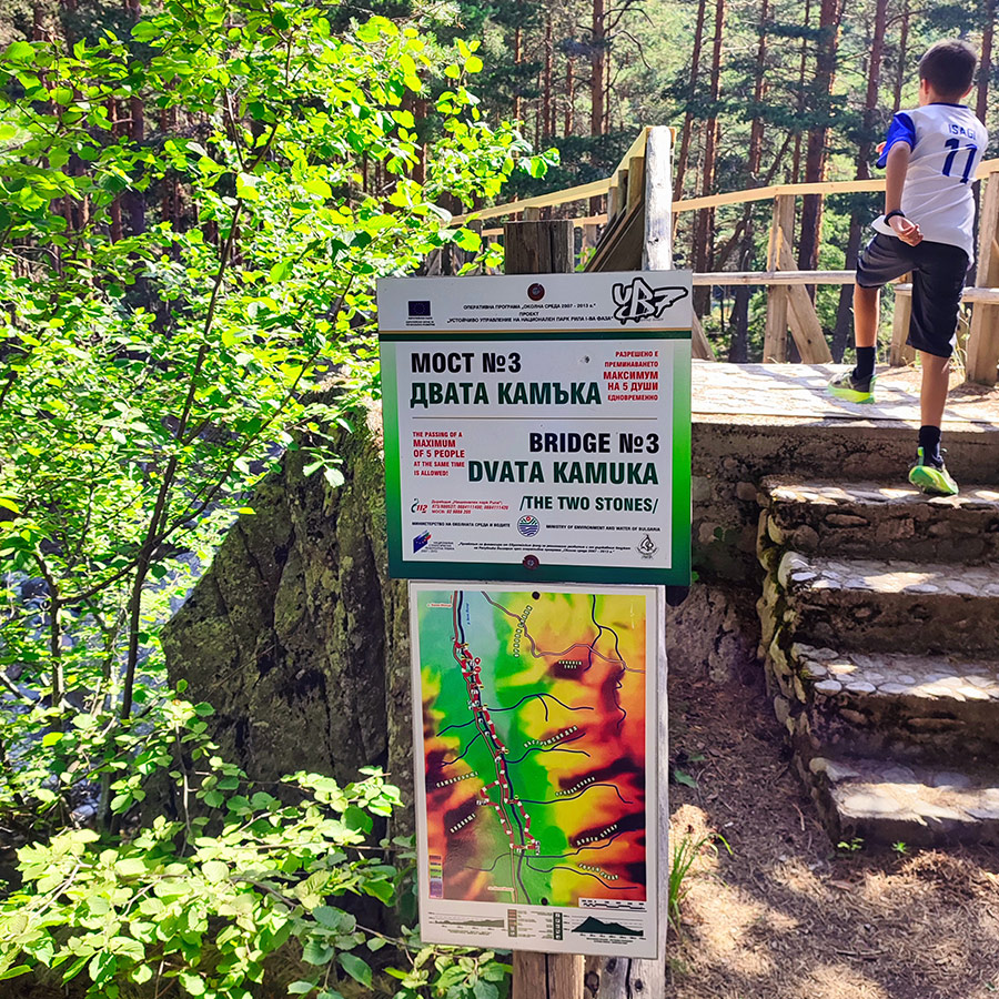 Sign for Bridge No.3 “Dvata Kamuka” (The Two Stones) on the Beli Iskar Eco Trail.